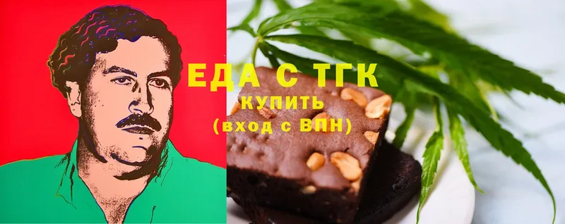 Cannafood марихуана  блэк спрут ссылки  Лангепас 